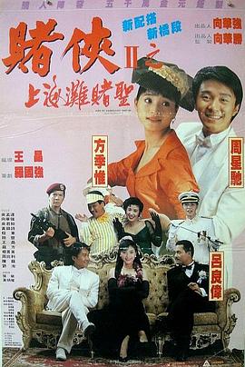久久免费精品
