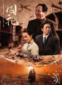 国产精品久久久久久久久久妇女